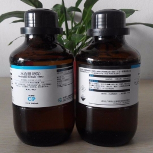 水合肼，H4N2·H2O