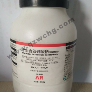 硼砂，十水合四硼酸鈉，Na2B4O7·10H2O